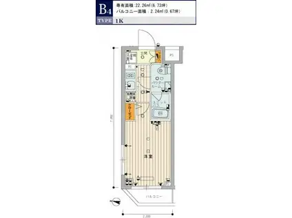 スカイコート蒲田イースト(1K/2階)の間取り写真