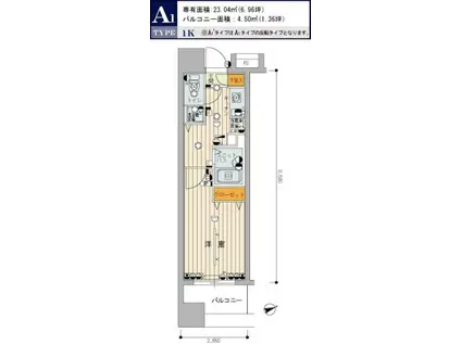 スカイコート八王子第5(1K/7階)の間取り写真