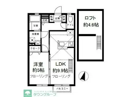 メゾン・ド・ソレイユ(1LDK/2階)の間取り写真