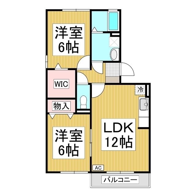 ルピナスK(2LDK/2階)の間取り写真