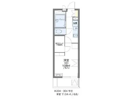 レオパレス昇弘(1K/1階)の間取り写真