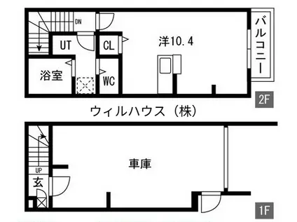 あんしんVIEM菩提町08-1023(ワンルーム/2階)の間取り写真