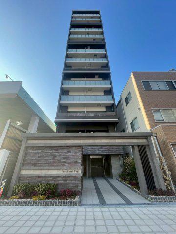 PARK LANE KUJO