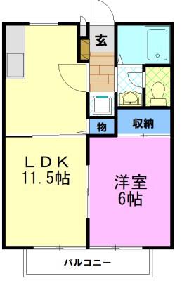 メゾン・フロイデ(1LDK/2階)の間取り写真