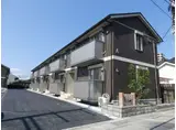 アートライフ黄金町　A棟