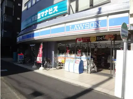 BELLECOUR(1LDK/4階)の周辺写真