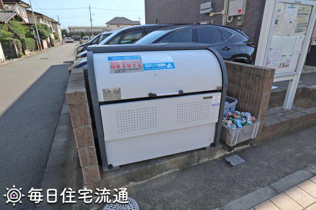 スィングアイランド