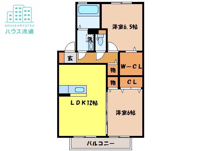 メルベーユ平山(2LDK/2階)の間取り写真