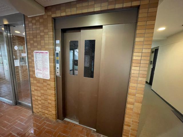 コスモ蕨