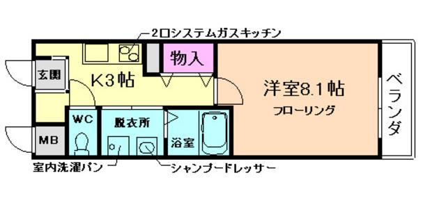 アムール今宮(1K/3階)の間取り写真
