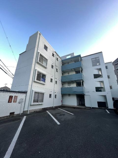 ONESHOME