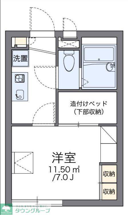 レオパレス四季(1K/1階)の間取り写真