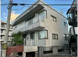 横内マンション