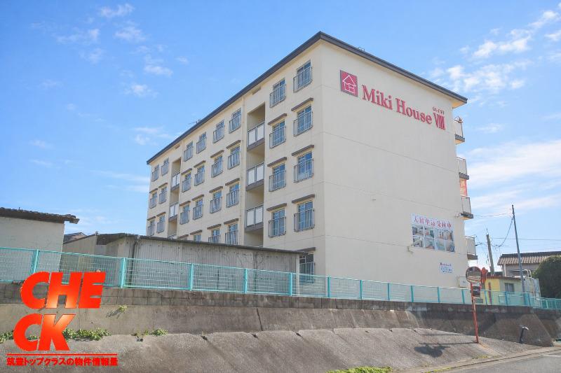 MIKIHOUSEVIII
