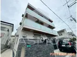 タカゼン文の里