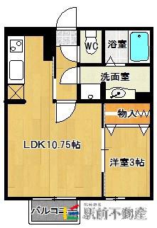 ヴィヴレモナリエ(1LDK/1階)の間取り写真