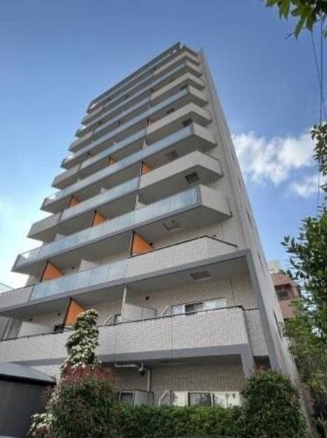 ORANGE PORTE