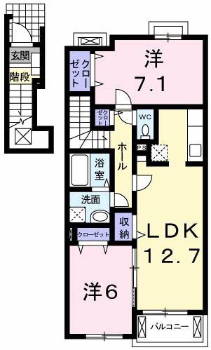 ガーデンハウス.フィオーレII(2LDK/2階)の間取り写真