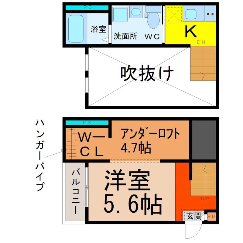 コンフォート宝生(1K/2階)の間取り写真