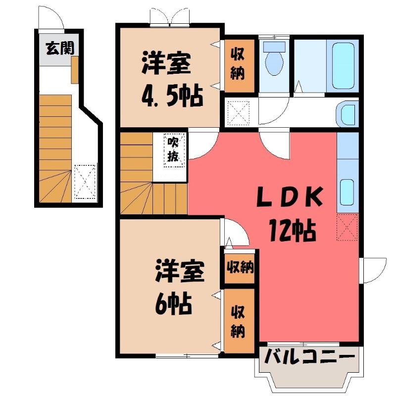 ラフィネ・B(2LDK/2階)の間取り写真
