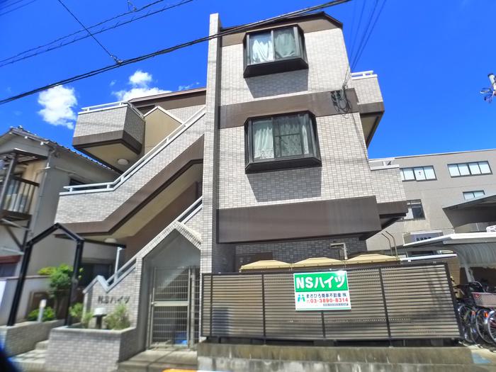 NSハイツ