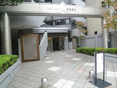 住友アクシルコート調布国領