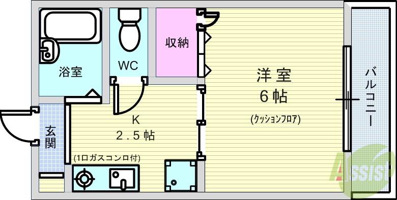ゆかりハイツB(1K/1階)の間取り写真