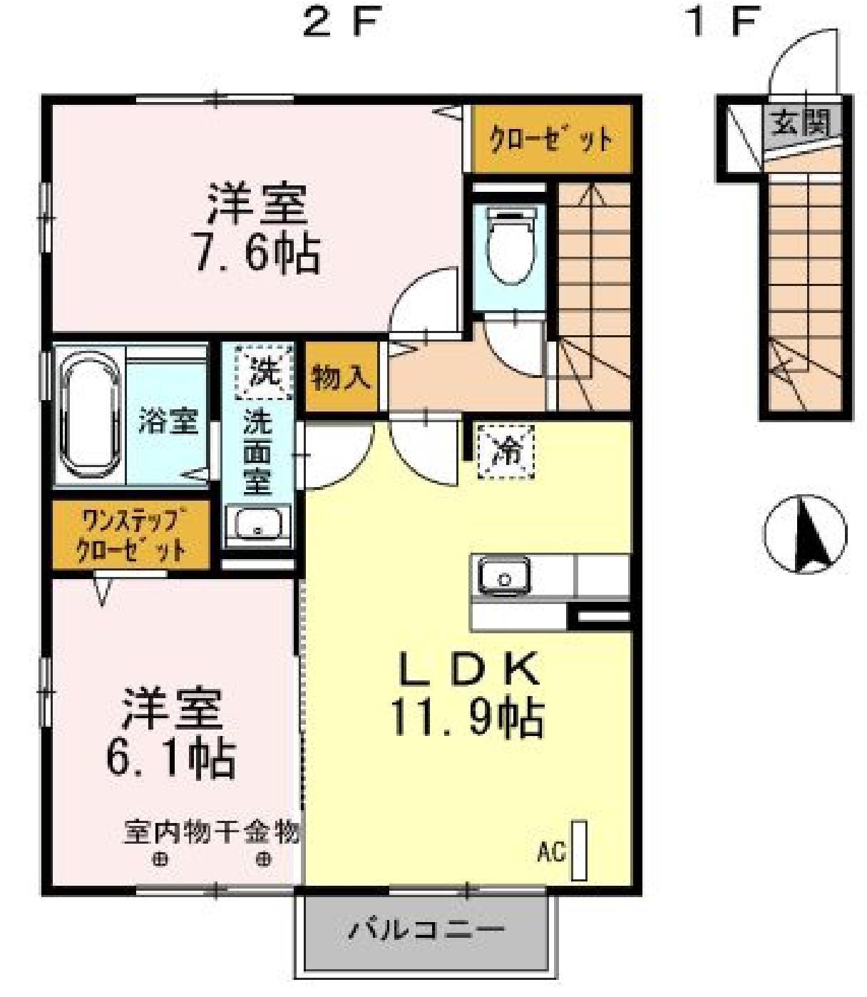 ラフォート・フジ(2LDK/2階)の間取り写真