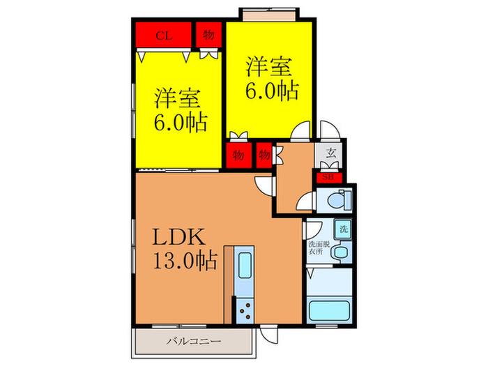 リブラコート(2LDK/2階)の間取り写真