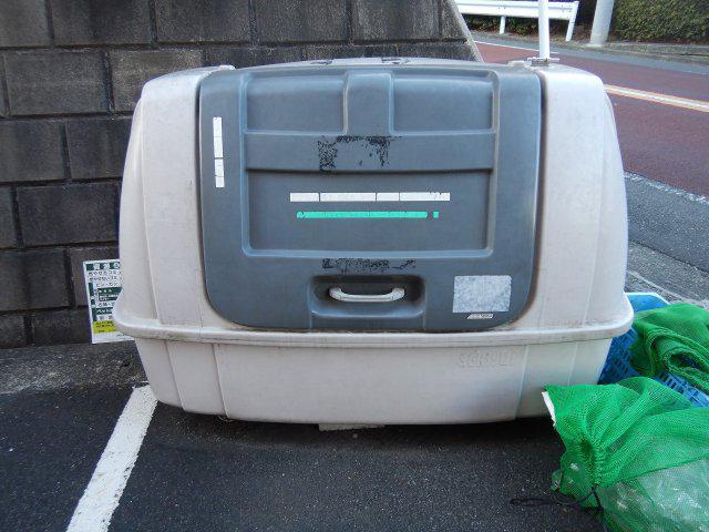 サンハイツ成瀬