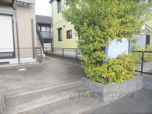 サニーハイツ・サチC
