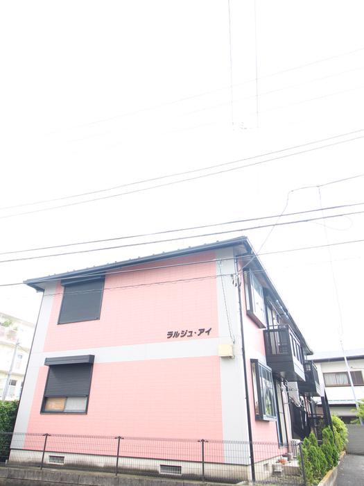 ラルジュ・アイ