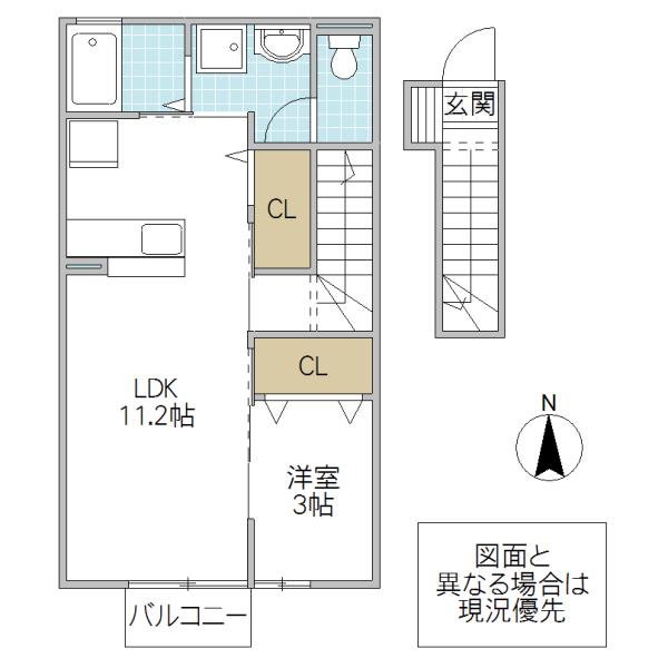 きらら 四番館(1LDK/2階)の間取り写真