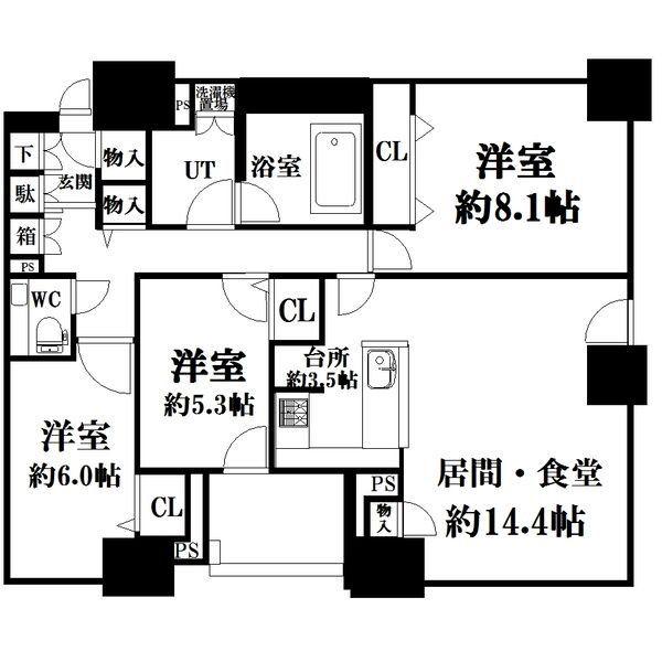 シティタワー札幌大通