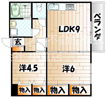 HIKARUビル(2LDK/3階)の間取り写真