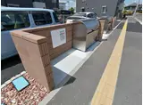 レフアなないろの里