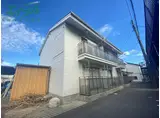 エステート川C