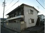 AKEBONO HOUSE