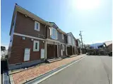 アンソレイエA