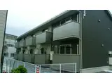エスポワール