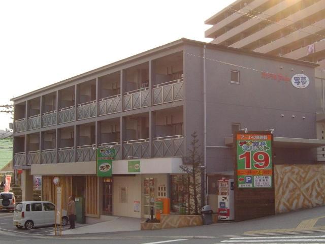 K.Y.FLATS