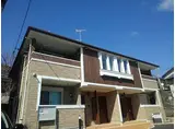 バンデアール