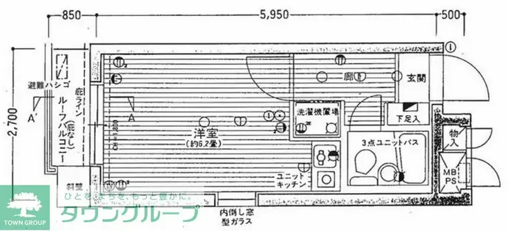 ライオンズマンション成城東 4階階 間取り