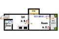第4原田ビル