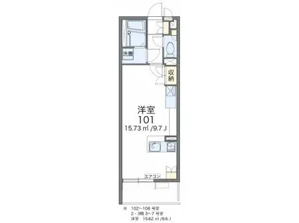 レオネクストレーヴ(ワンルーム/1階)の間取り写真