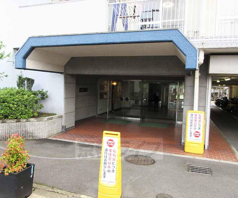 山科ハイツ