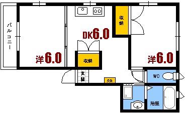 ソレイユタツノ(2DK/1階)の間取り写真