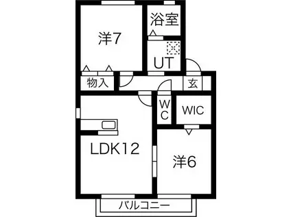 ウエストヴィレッヂ B(2LDK/2階)の間取り写真