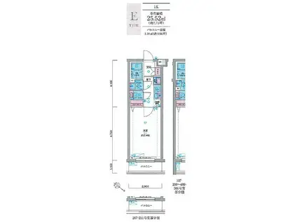 リルシア西八王子(1K/5階)の間取り写真