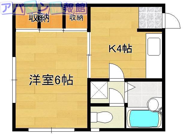 タカタハイツ和合町(1K/2階)の間取り写真
